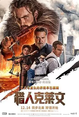 小偷家族