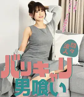 西瓜