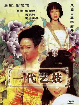 风平浪静的闲暇